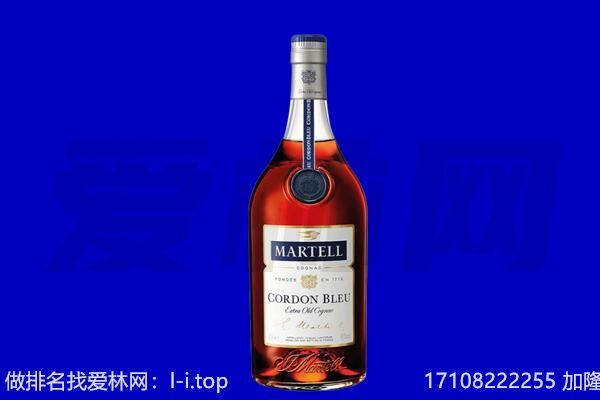 甘孜州雅江马爹利回收.jpg