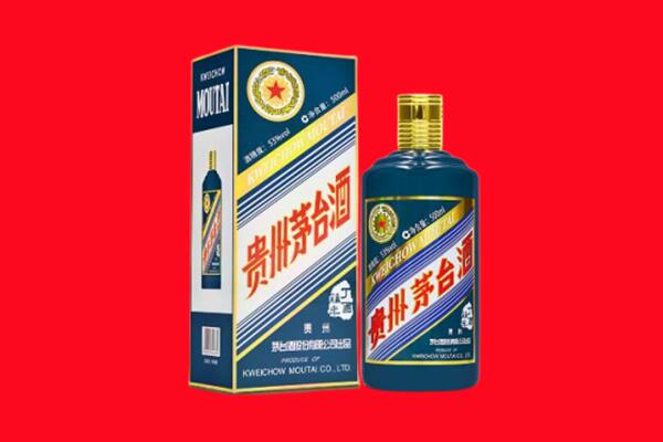 甘孜州雅江回收虎茅